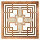 Storeer House Cherry Trivet